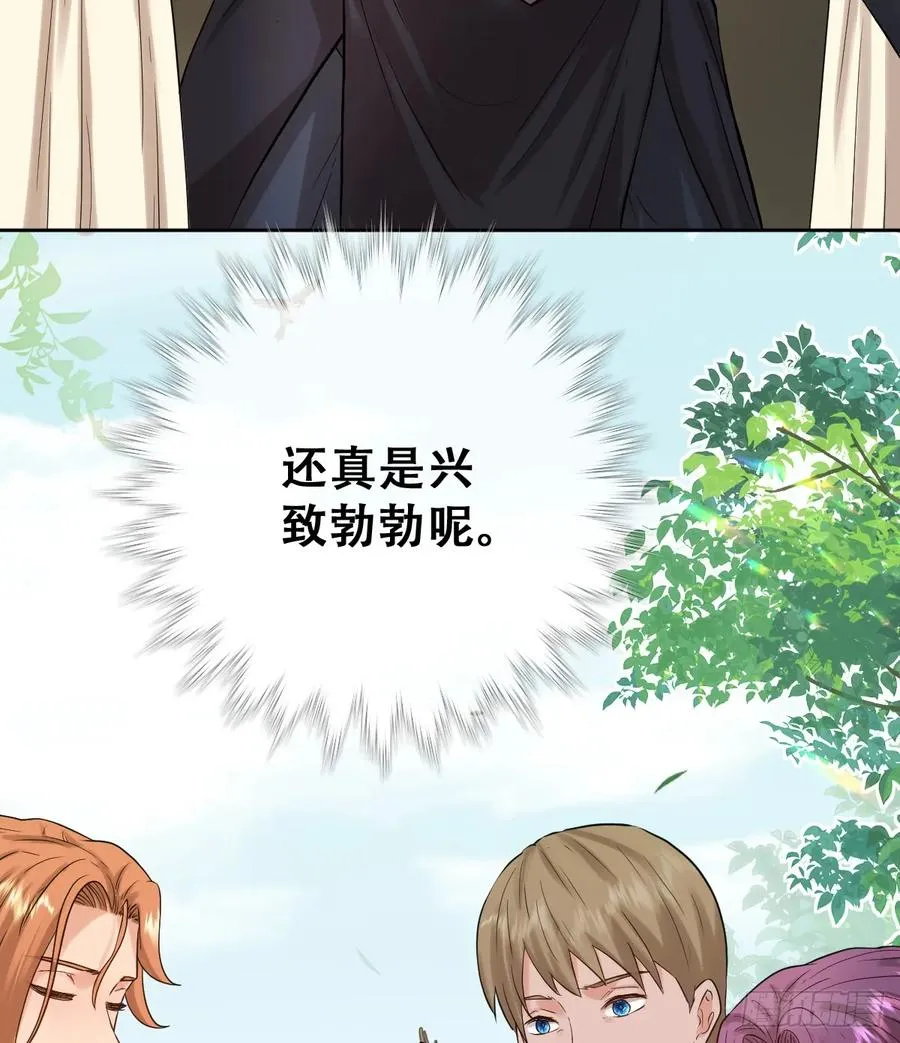 和我回黑岩洞穴！11