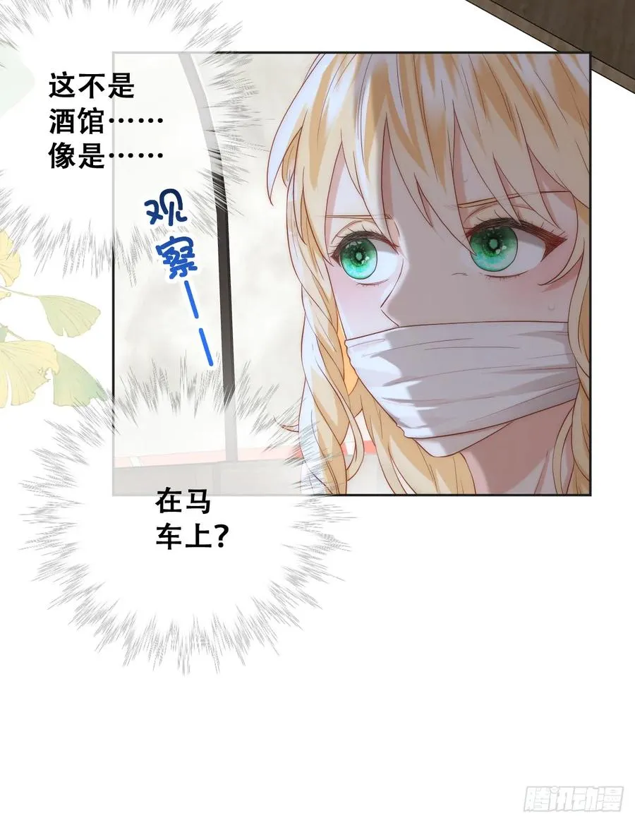 拐卖41