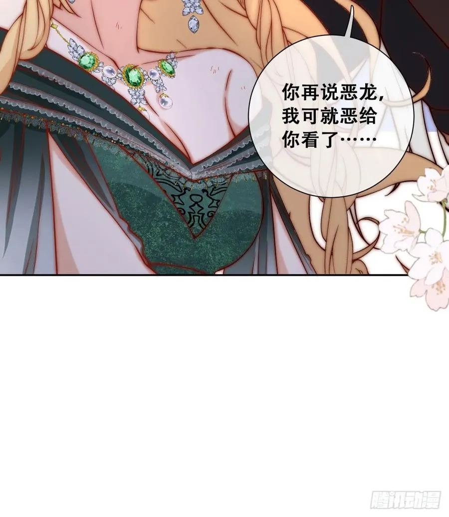 梦魇46