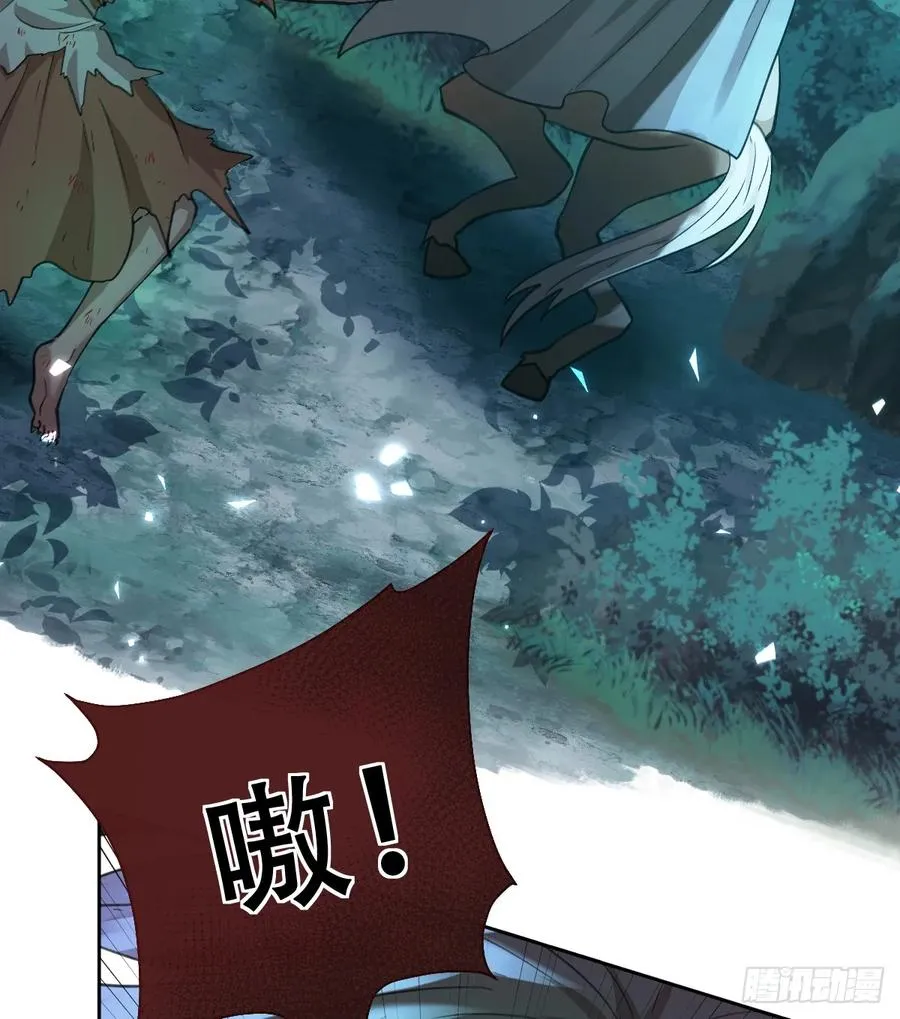 追杀！35
