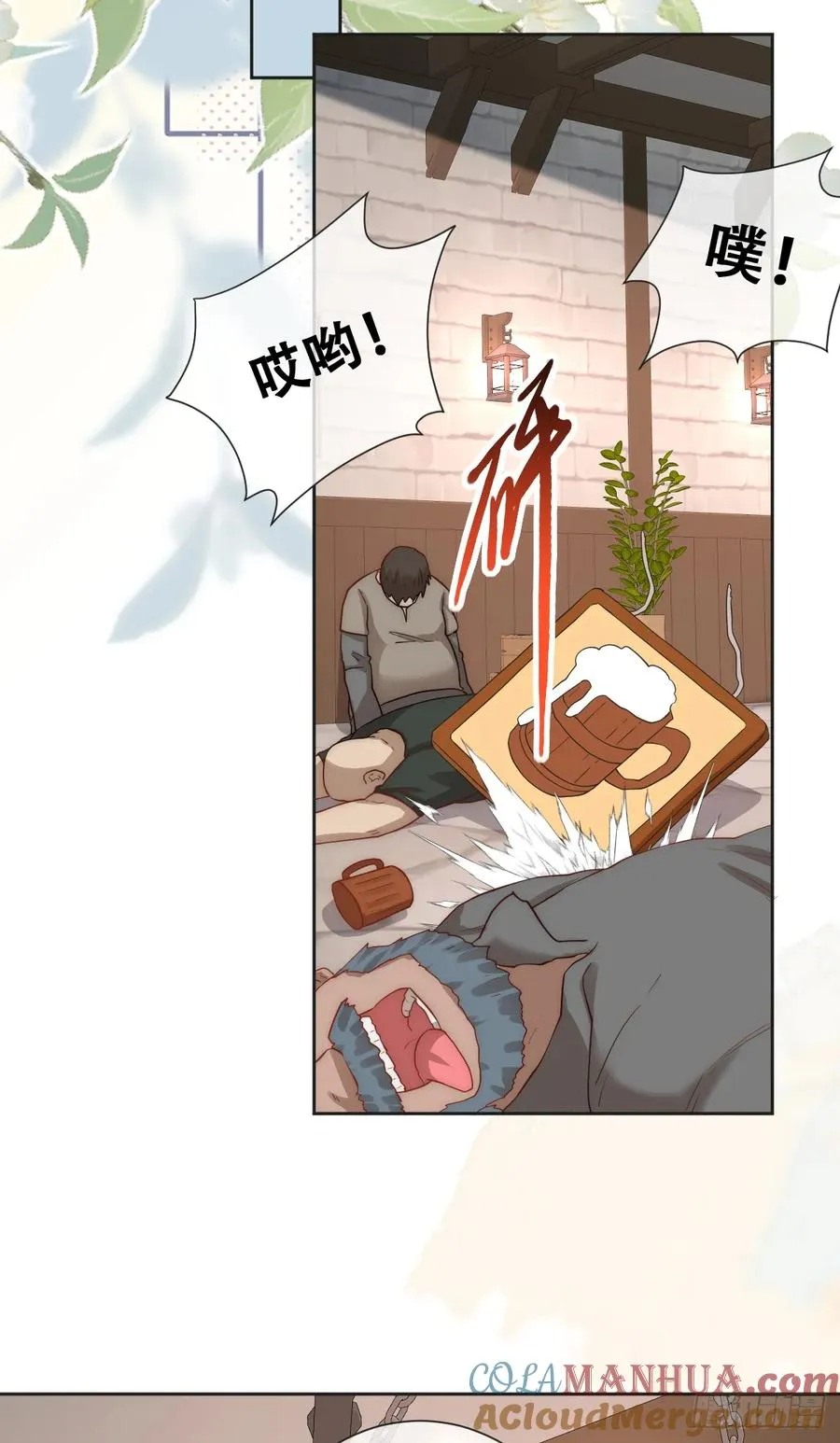 拐卖24