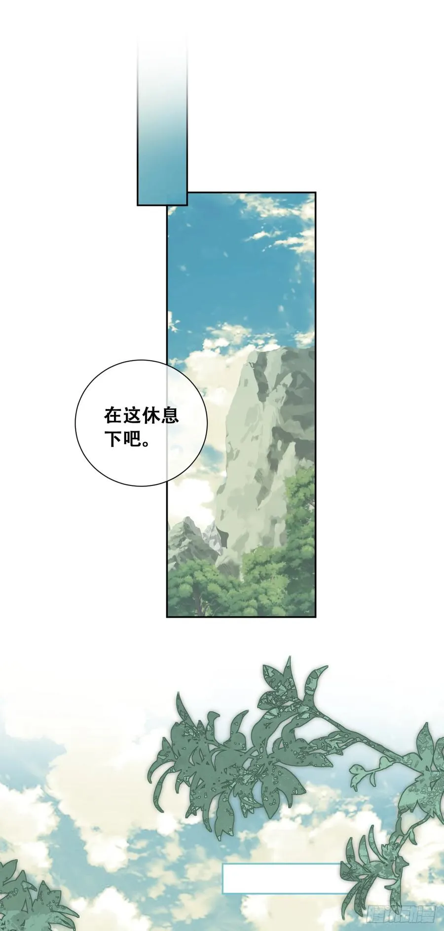 无路可去？27