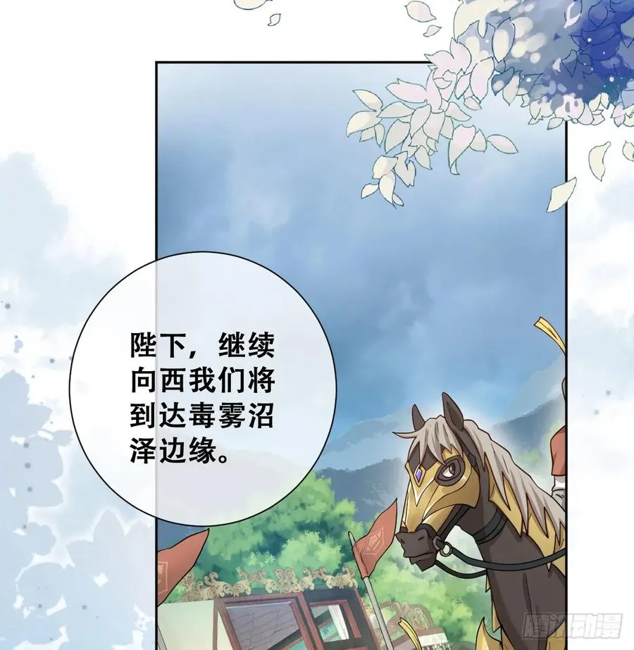 我还指挥不动你们？8