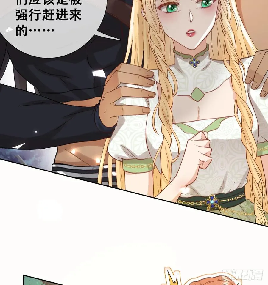 别低头脑袋会掉32
