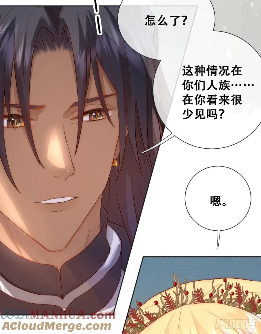 只有一张床18