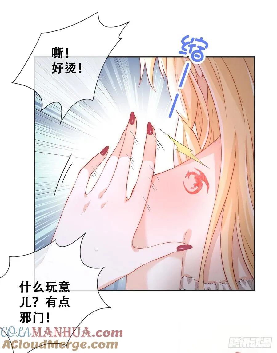拐卖12