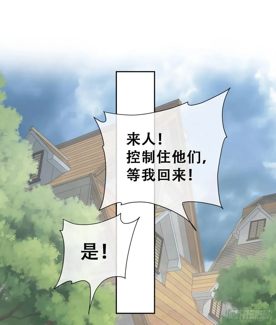 抢的就是你14