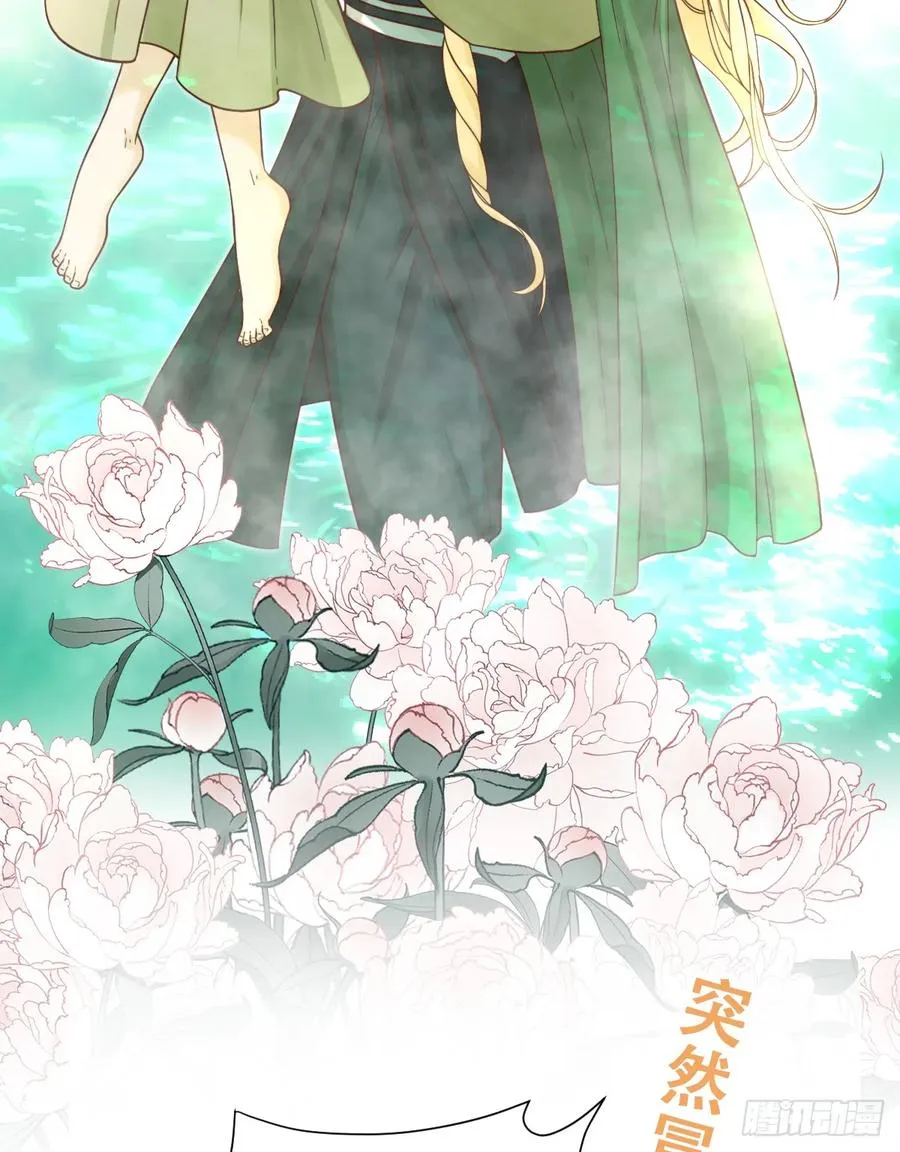 我帮你洗澡44