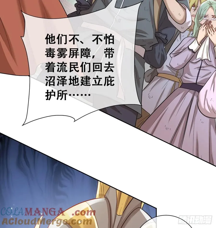 抢的就是你12