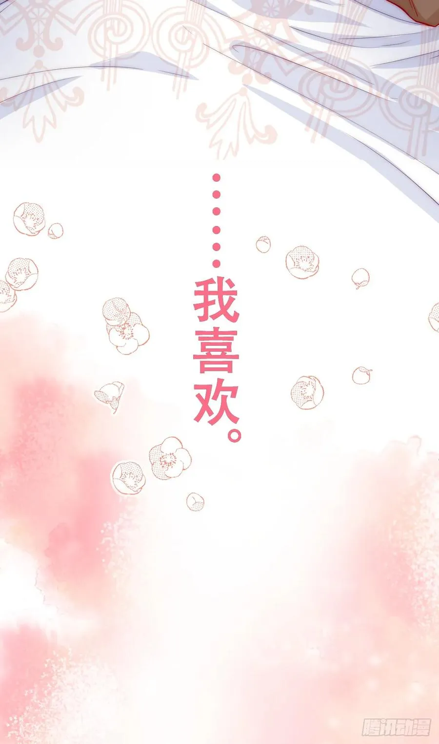 神官卡特19