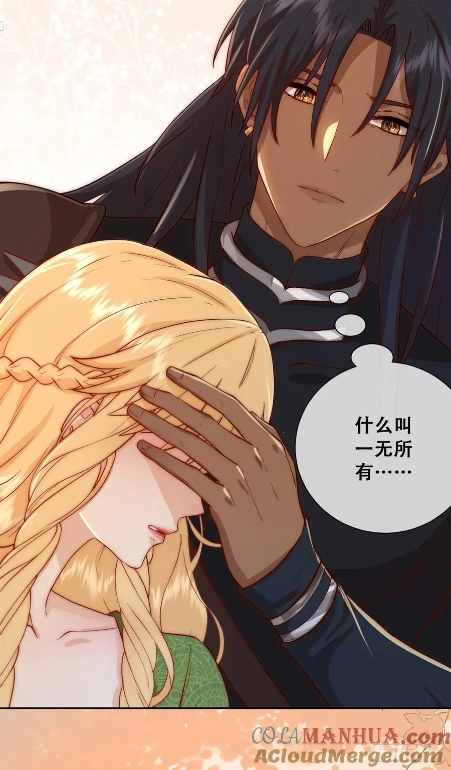 无路可去？10
