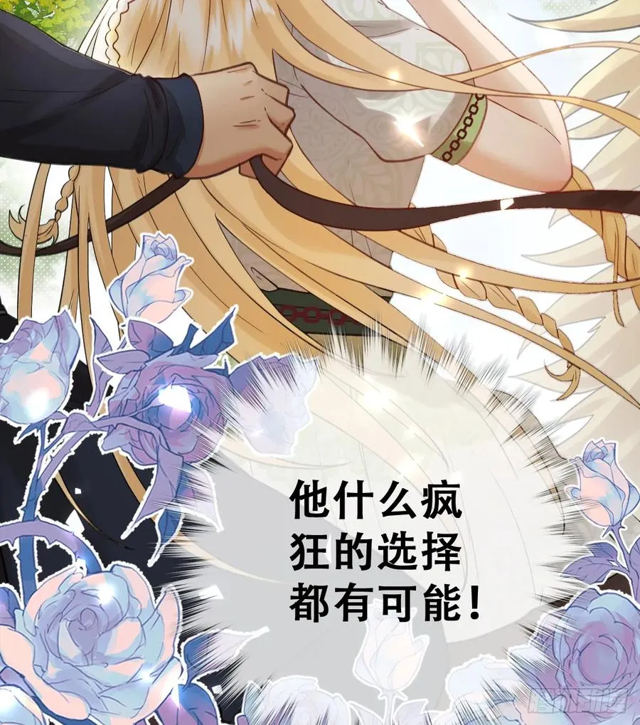 别低头脑袋会掉22