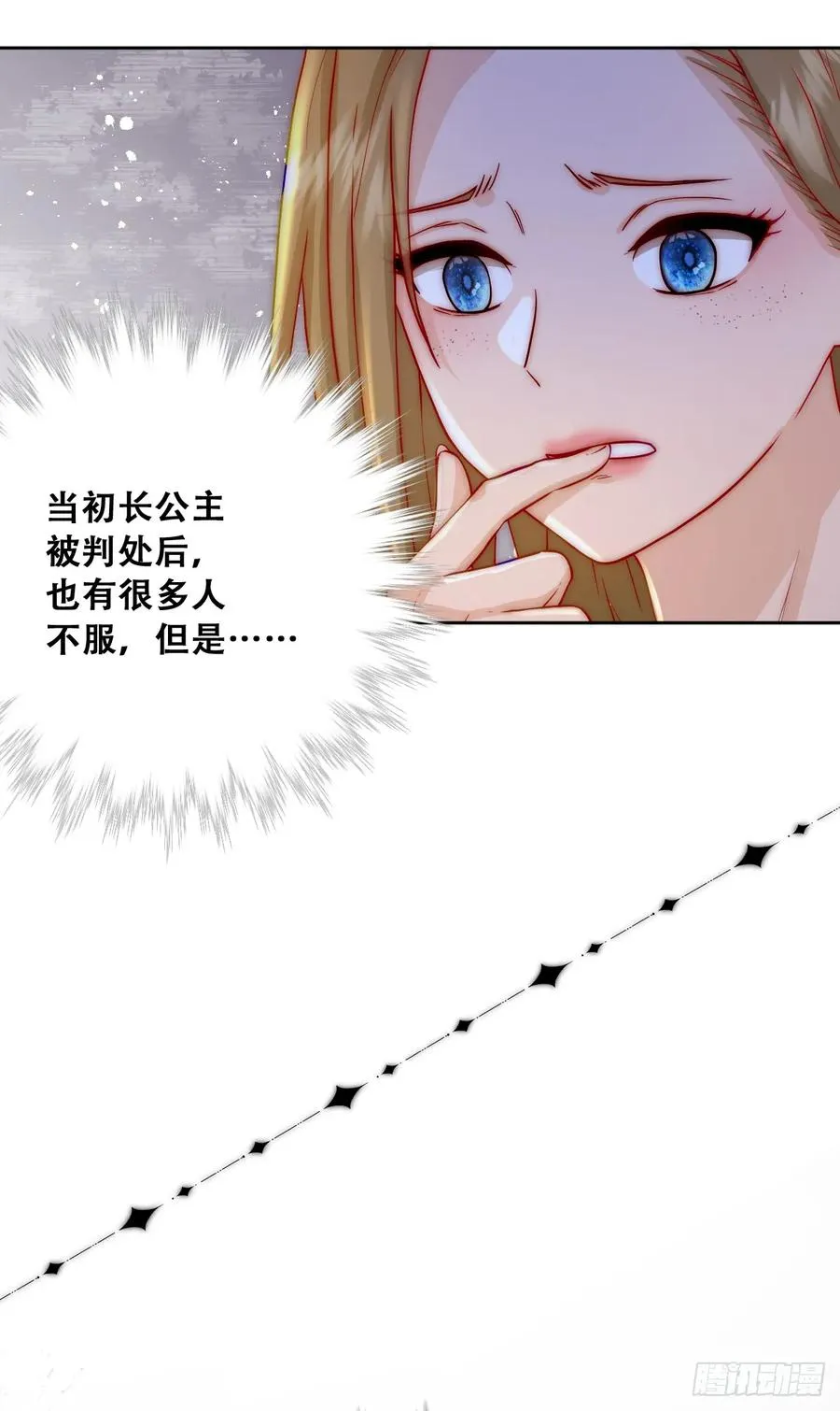 神官卡特28
