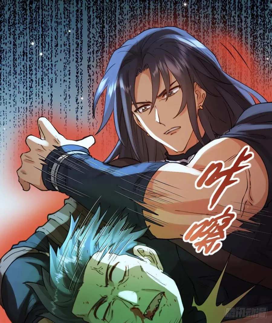 追杀！46