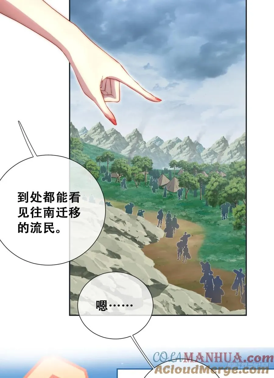 只有一张床6