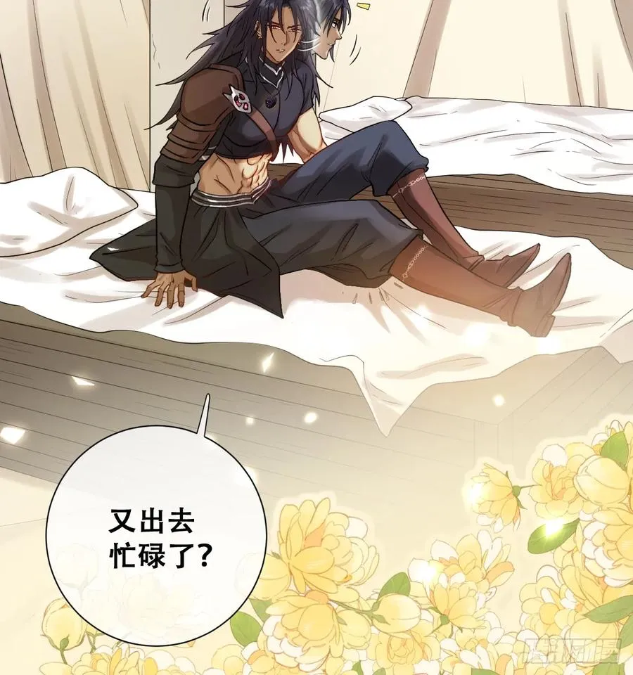 和我回黑岩洞穴！7