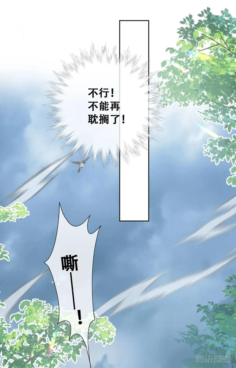 拐卖34