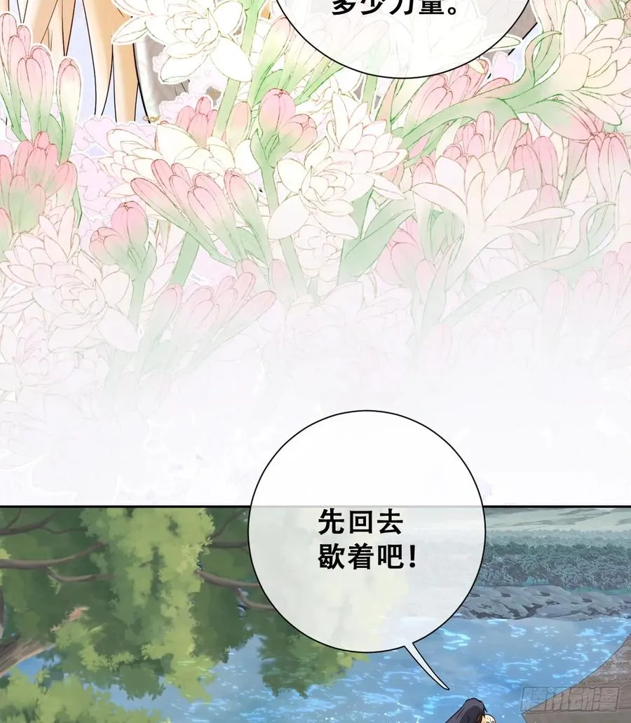 捡回野生小矮子34