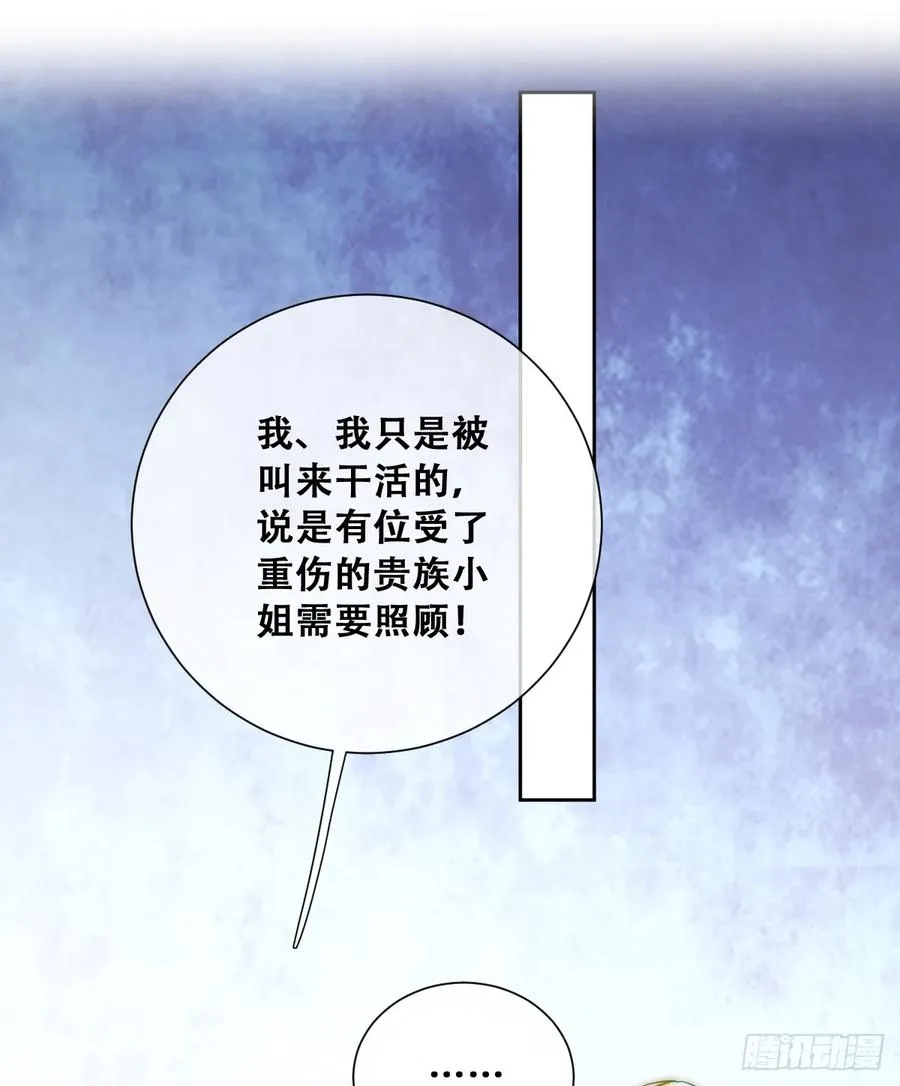 神官卡特40
