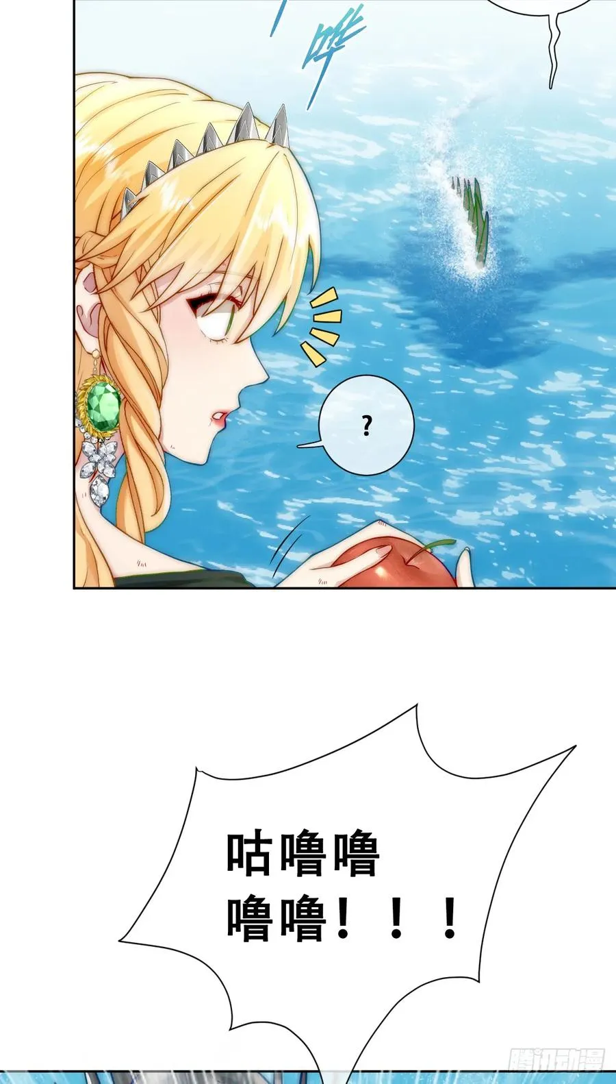 这里就安全了5