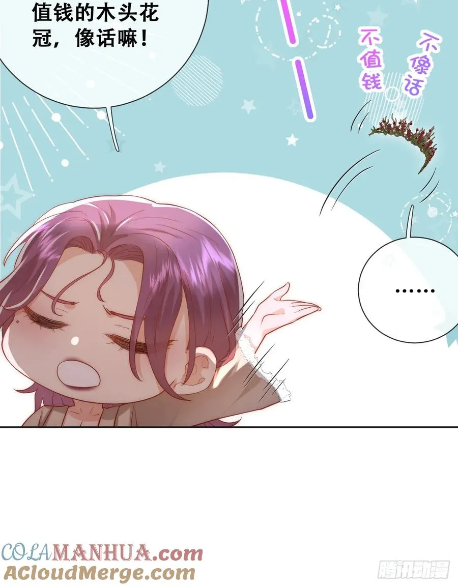 拐卖18