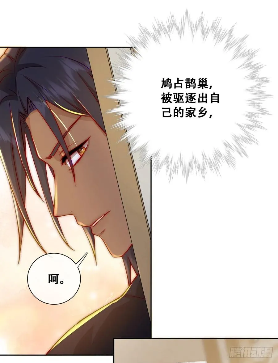 神官卡特23