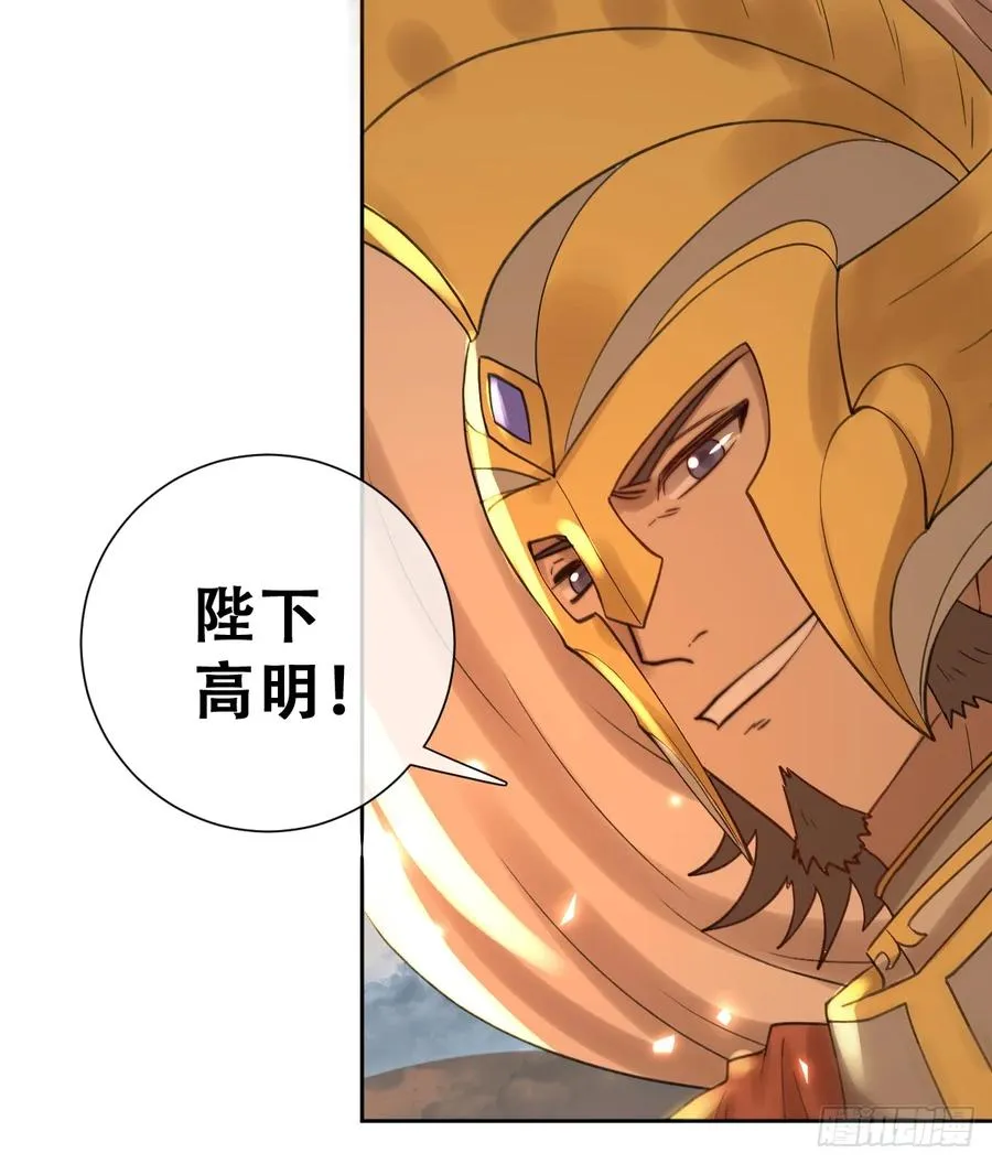 别低头脑袋会掉44