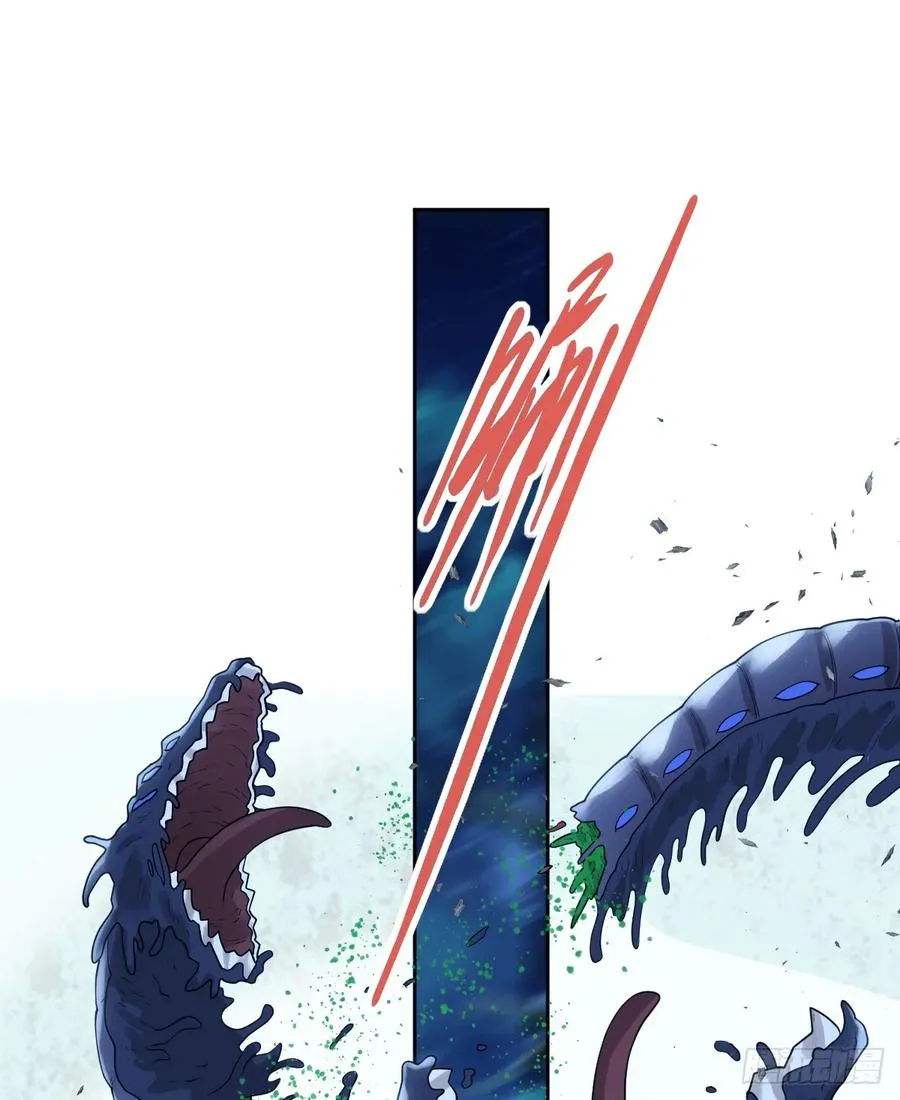 遇袭32
