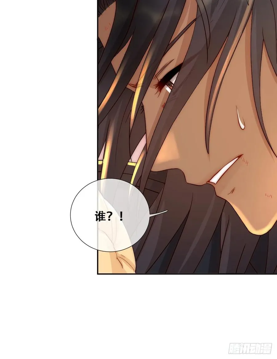 梦魇10