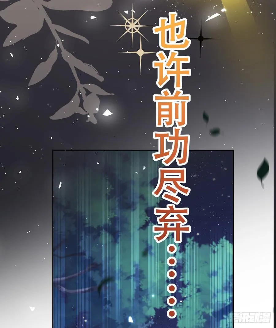 做好迎战准备吧！10