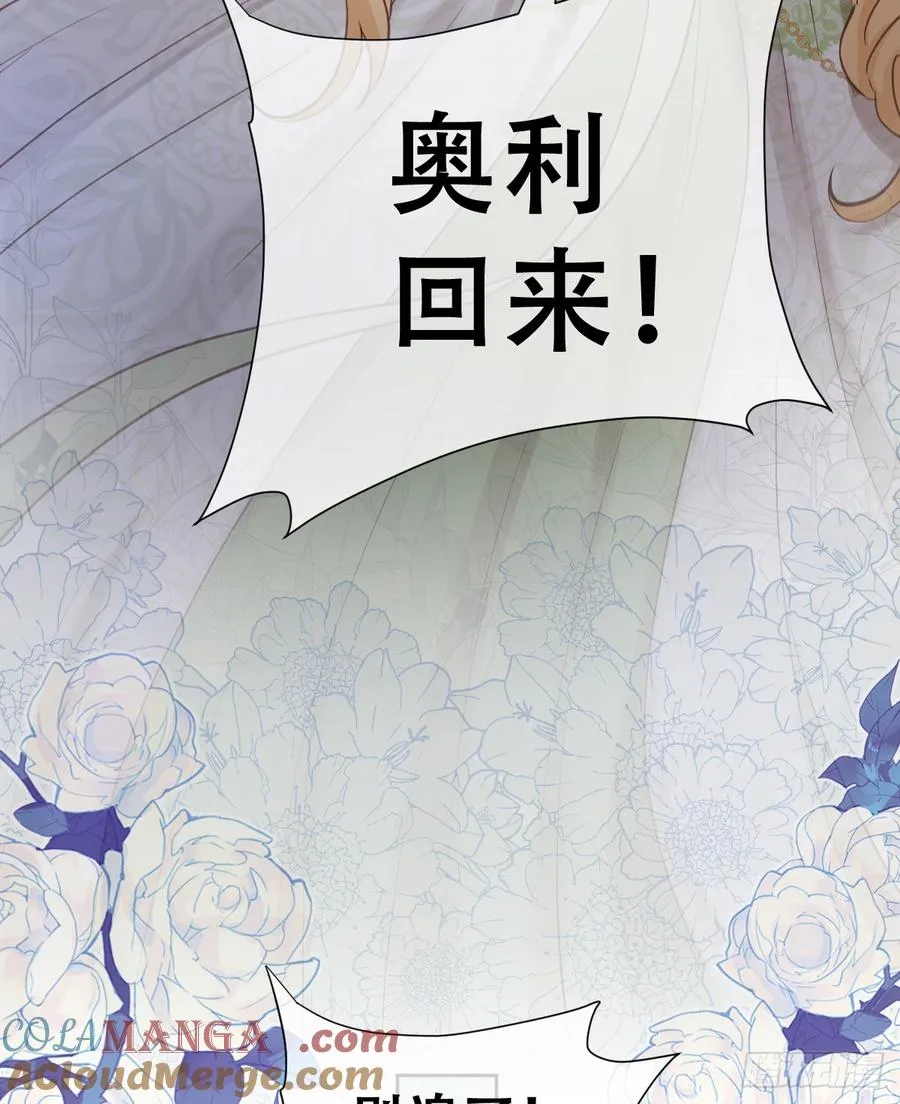 做好迎战准备吧！6