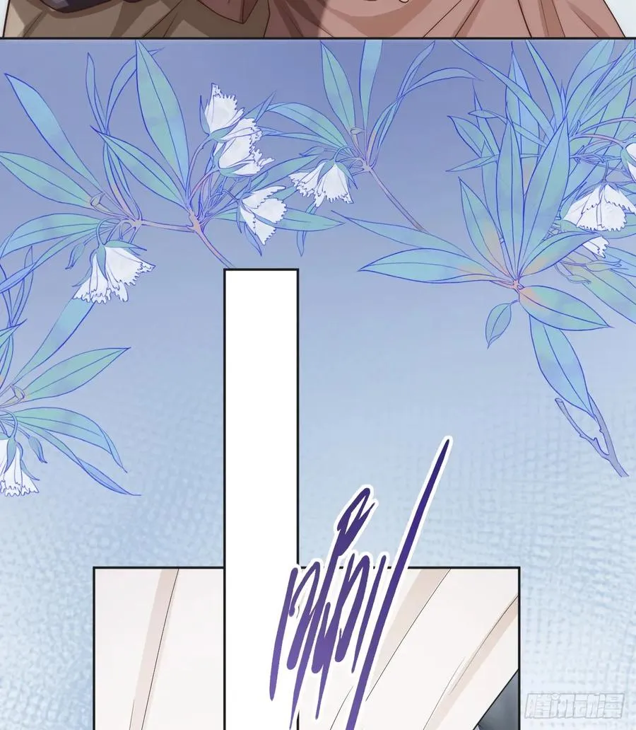 畜生，我绝不饶你！10