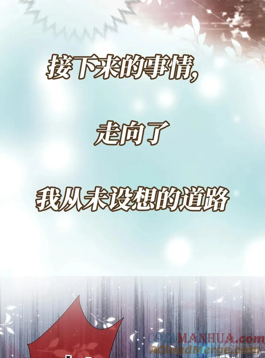 预告5