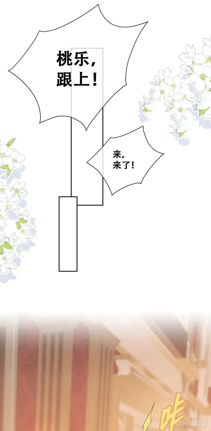 神官卡特13