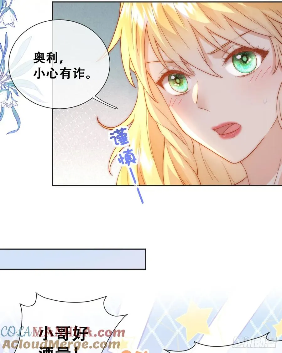 只有一张床36