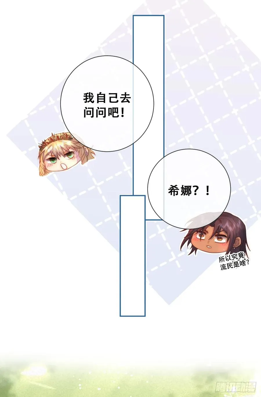 只有一张床8
