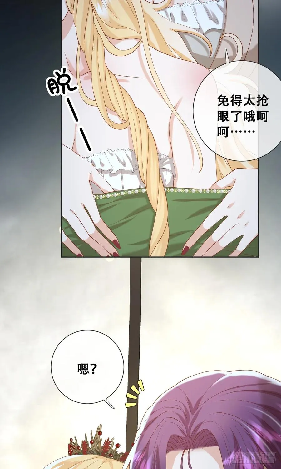 拐卖10