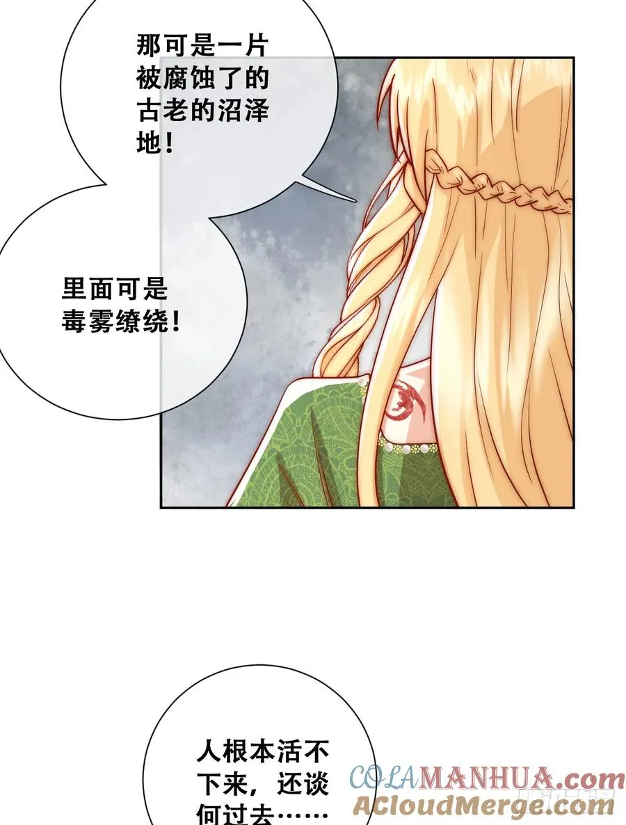 无路可去？36
