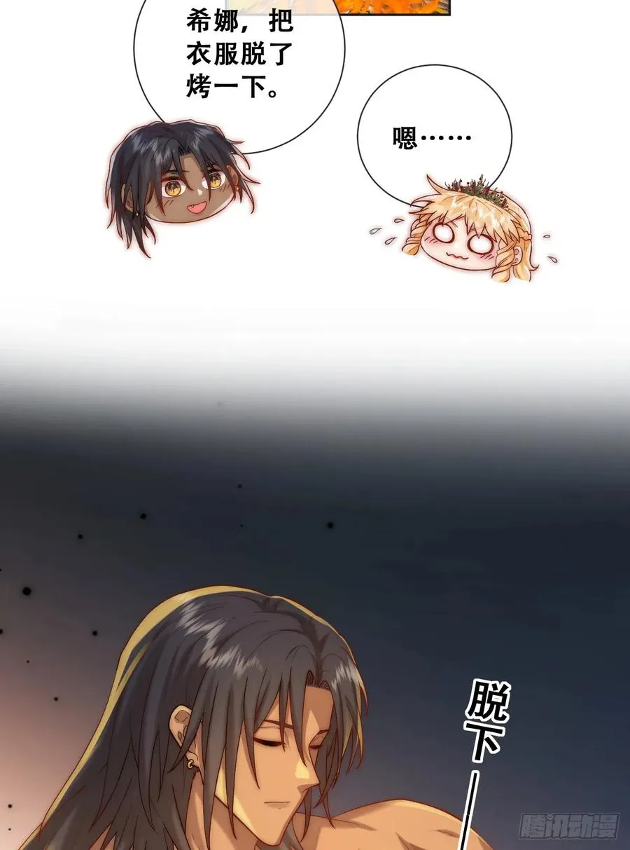 一颗亮晶晶���种子10