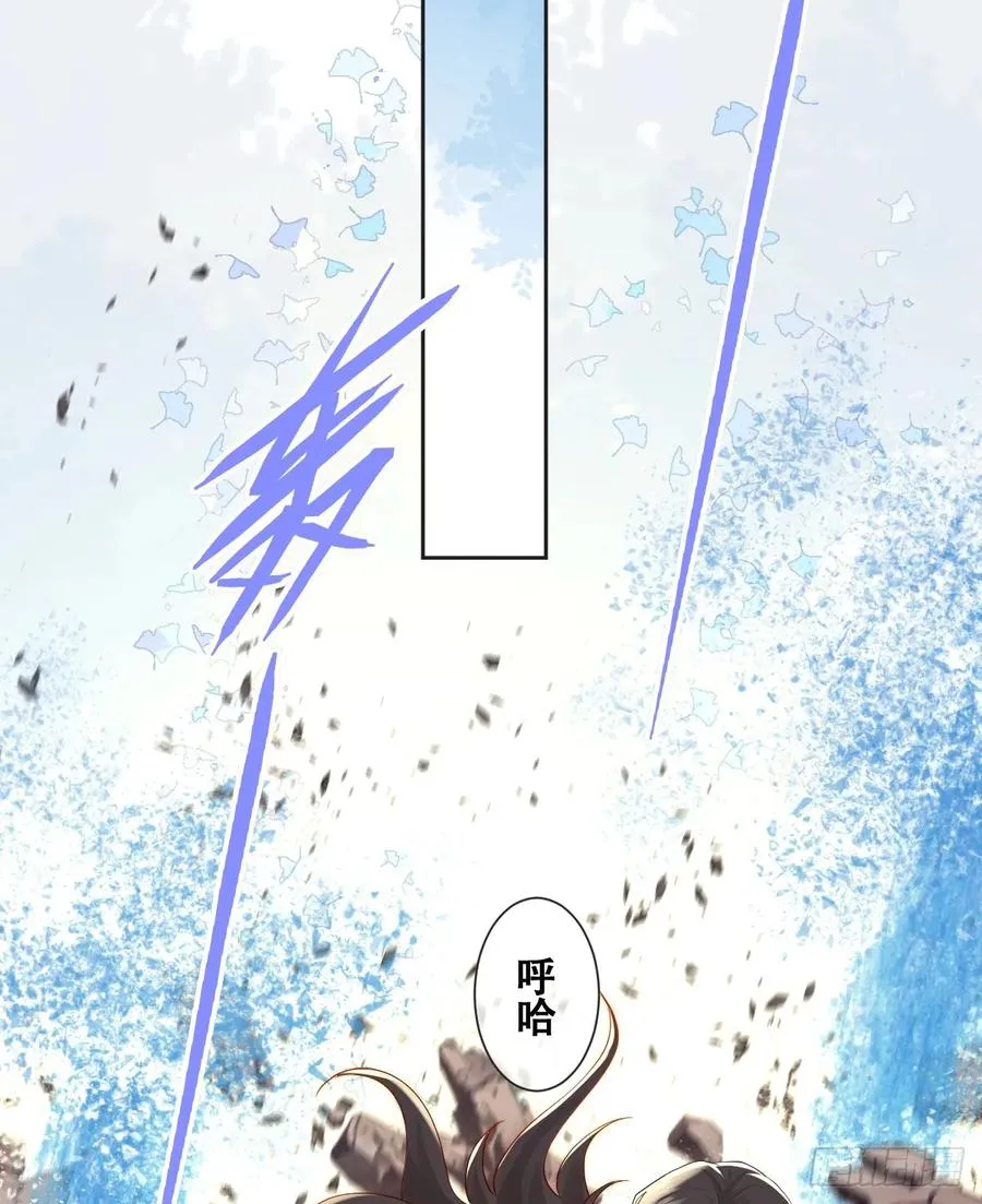 公主怎能没有王冠呢43