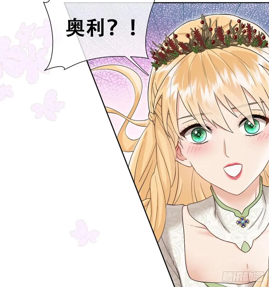 捡回野生小矮子11