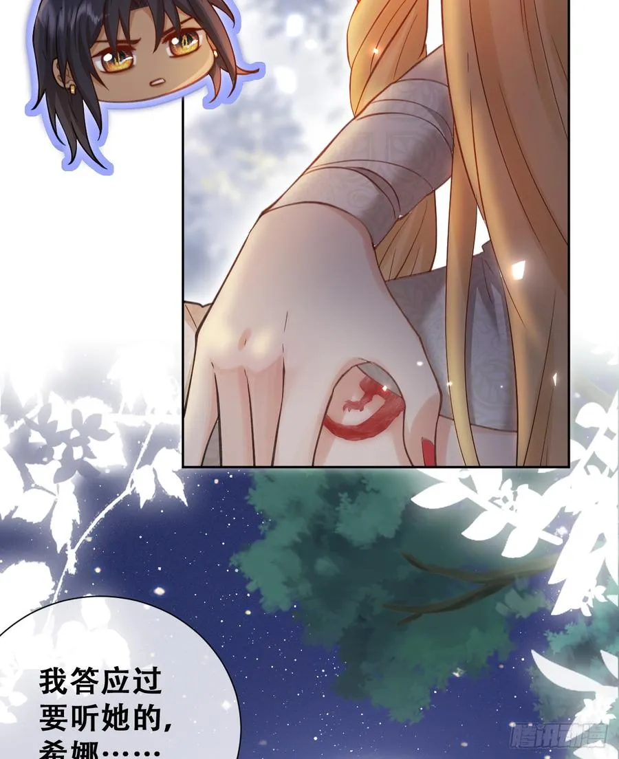 做好迎战准备吧！46