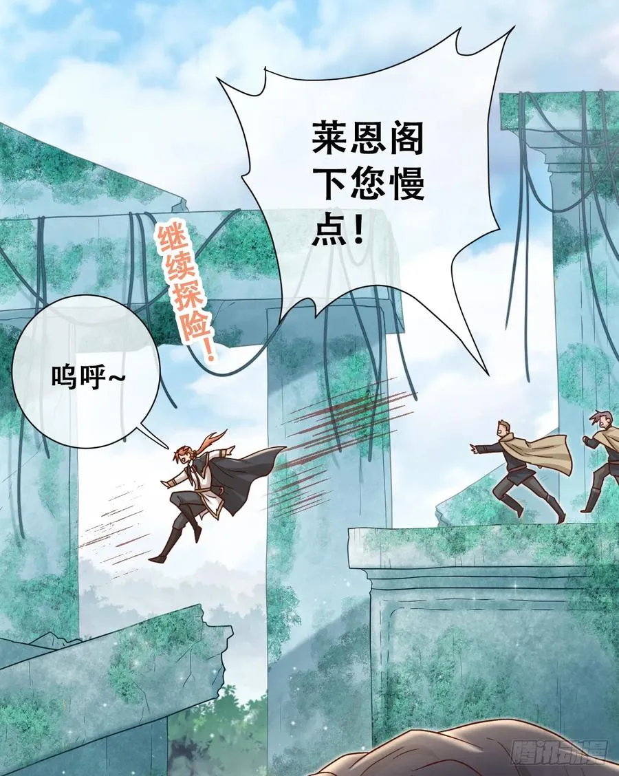 我帮你洗澡20