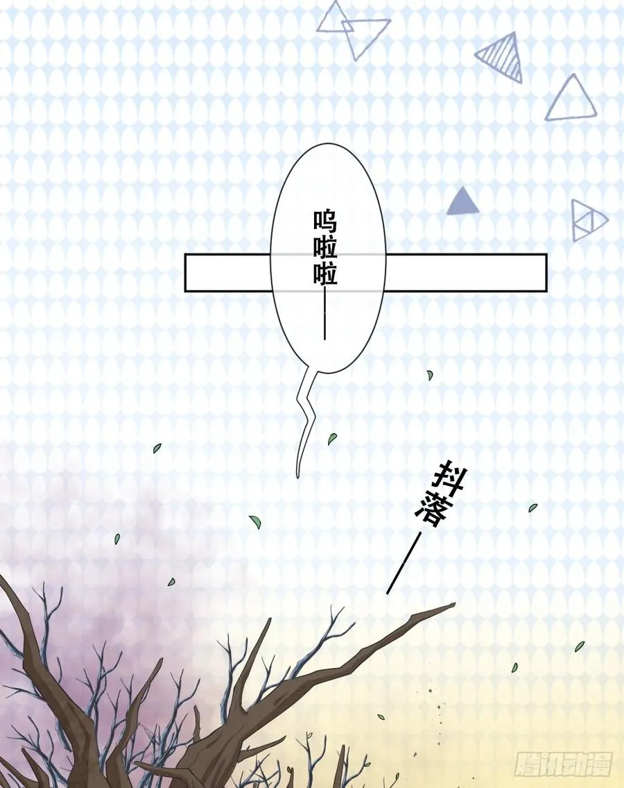 哦豁要完了8