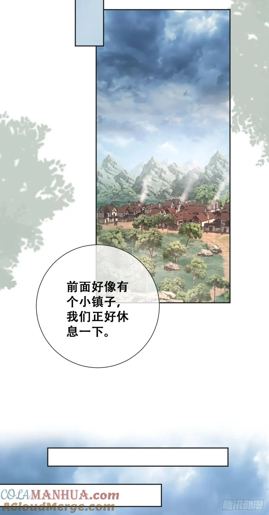 只有一张床24