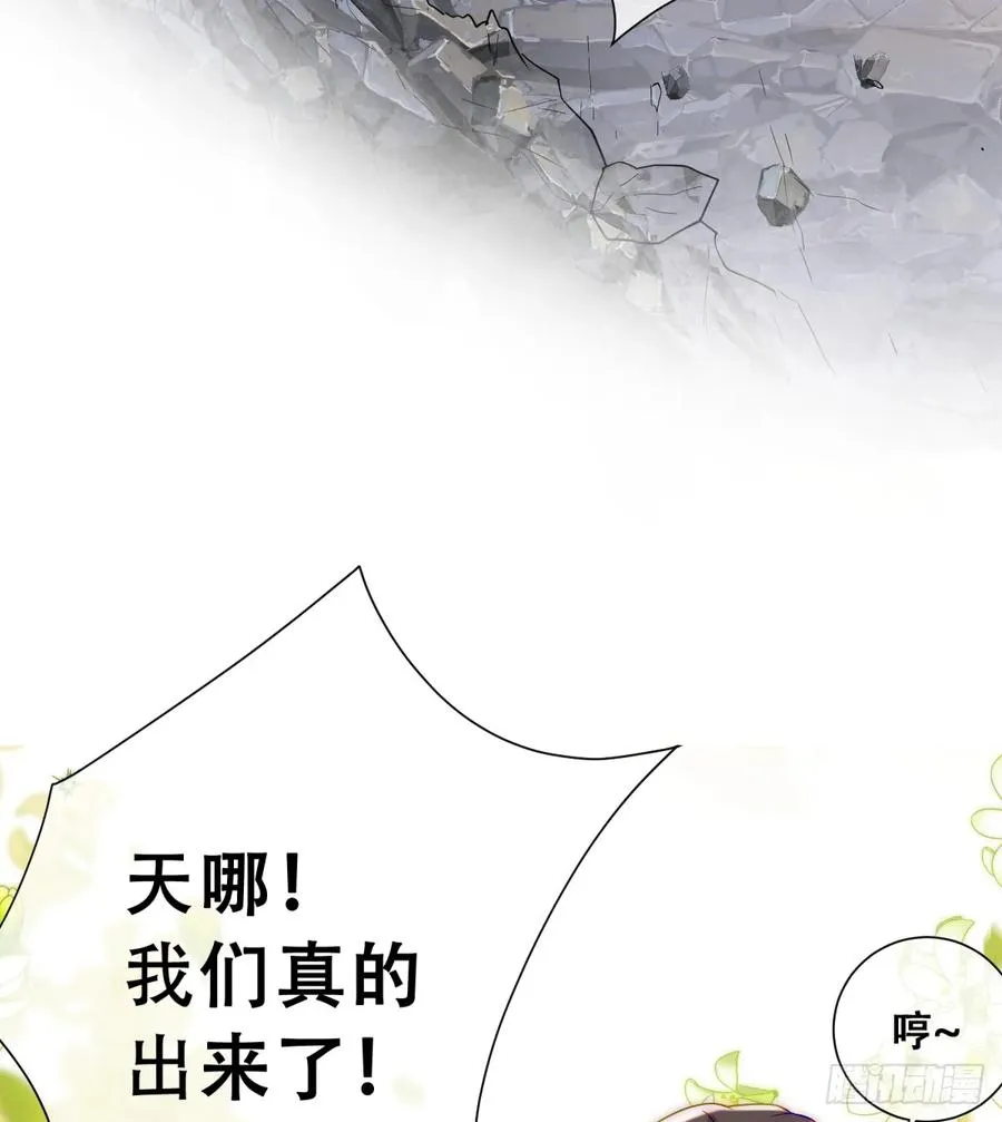 训马意外20