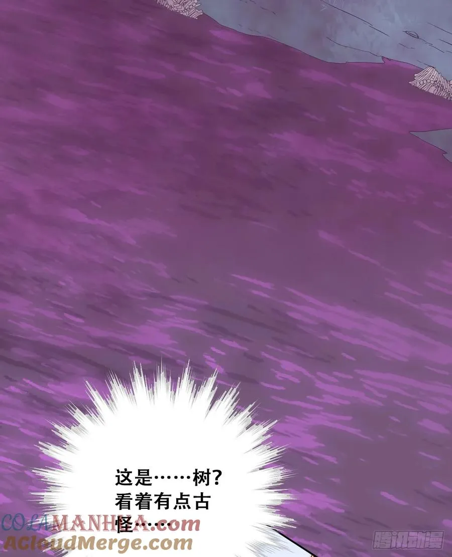 活过来的巨树6