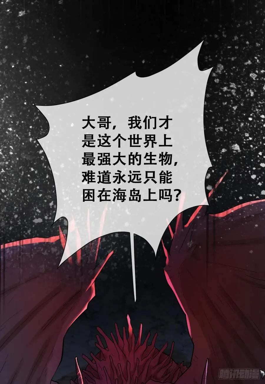 你不像要让我睡觉56