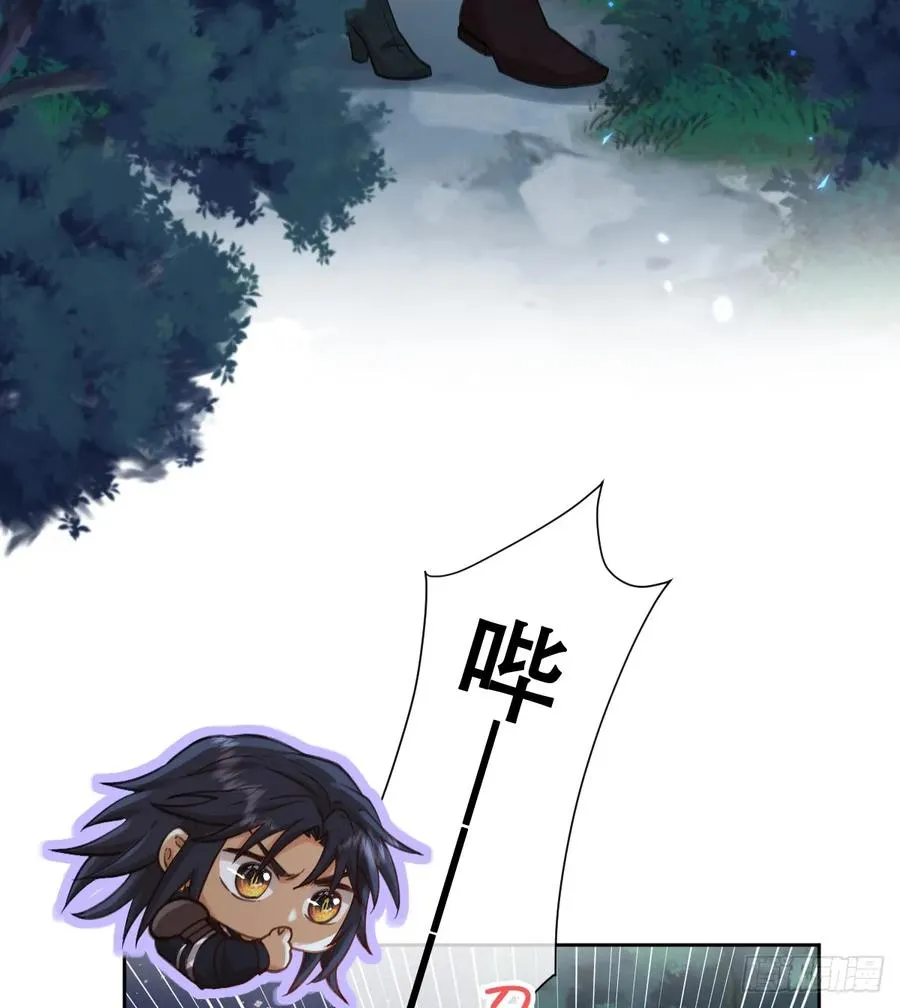 追杀！8