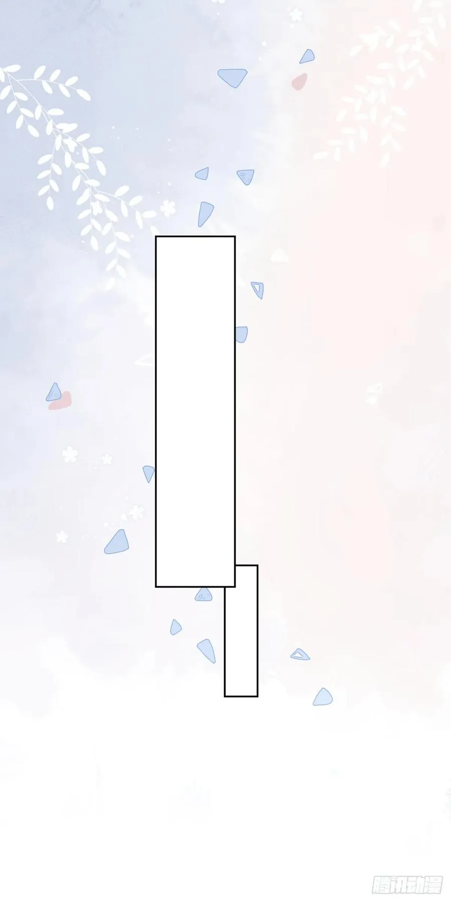 恶龙的印记？！17